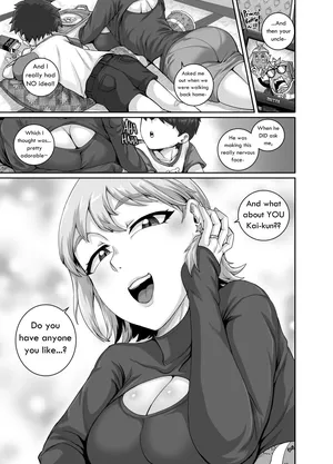 [Juna Juna Juice] Starting tonight...Baby bear will become [English]