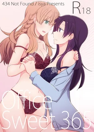 Office Sweet 365 OS1-1：CEO×CFO【透明声彩汉化组】
