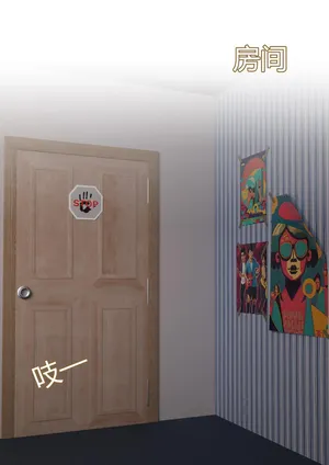 [Ackerman] 我的妈妈被损友穿上了39