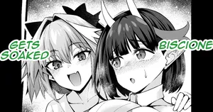 [Ankoman] Biscione Gets Soaked [English]