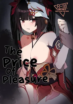 The Price Of Pleasure | Yuetsu no Daishou (Honkai: Star Rail) [Digital]