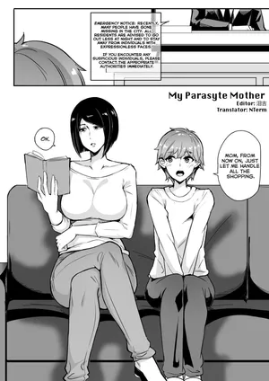[leiji] My Parasyte Mother Ch. 1 [NTerm]
