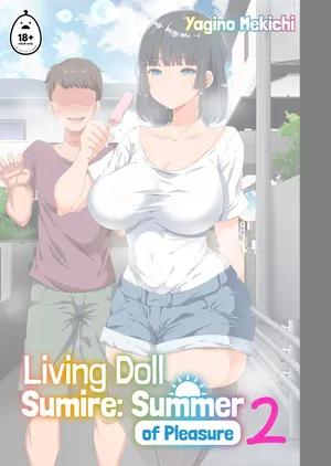 [Yaginomekichi] Living Doll Sumire: Summer of Pleasure 2