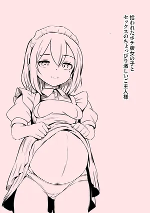 A little bit intense master of sex with a picked up bosom girl