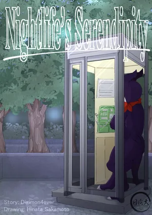 [Hinata Sakamoto] Nightlife's Serendipity (Digimon) [English]