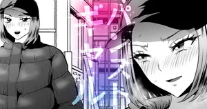 陽キャパンスト🍓その２