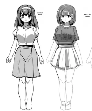 [Yuniba] Issho ni Benkyou Shiteta Osananajimi ga Nottorareru Manga 2