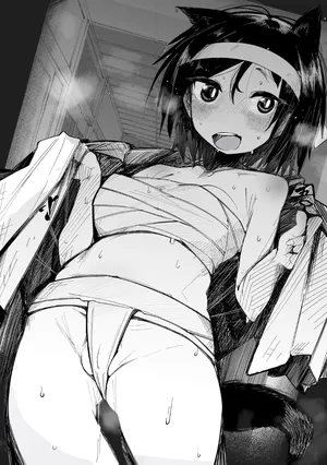 [ぺぎな] くにか…