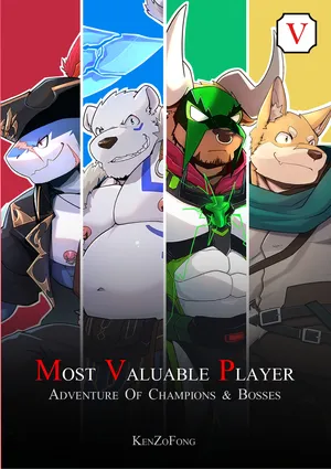 [KenZoFong] MVP vol. 5 [Thai]