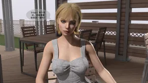 [SuperHeather] Honeymoon Part1