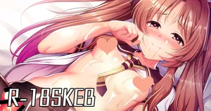 [ment] あの夏で待ってるからの山乃檸檬とイチャラブえっち