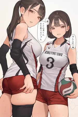 [Minagi Koh] Onee Sandwich