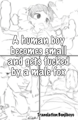 catfox22 / funiyua - A human boy becomes small and gets fucked by a male fox + extras [Decensored] [English]