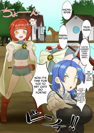 [AkAbAneAomori] A Monster Swarm Has Appeared [English]