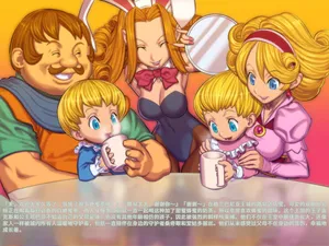 [Bingo Tarte] Irekawatchae Hachimitsu Sausage (Dragon Quest V)[机翻汉化]