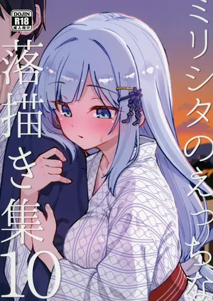 (C106) [Nebosukekin (ShiraishiNsuke)] Mirishita no Ecchi na Rakugaki Shuu 10 (THE IDOLM@STER MILLION LIVE!)