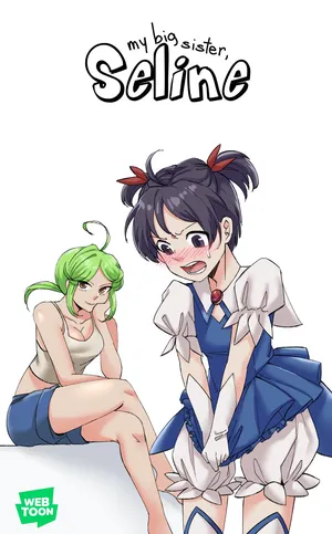 [MeowWithMe] My Big Sister, Seline [Ongoing]