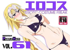 [English] [PURPLE HAZE (Lime)] EroCos Vol. 61 (Fate/Apocrypha)