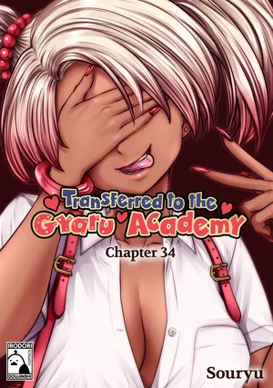 [Souryu] Transferred to the Gyaru Academy Chapter 34