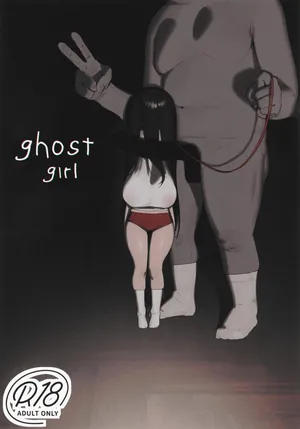 (C105) [Shikisoku Zeku (Shiki)] Ghost Girl | Yuurei Shoujo [English] [Wiimouto]