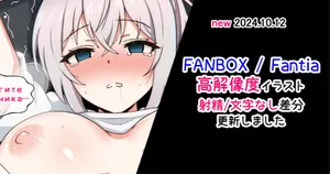 [Radio Sensei] Tokidoki Bosotto Russia-go de Dereru Tonari no Alya-san