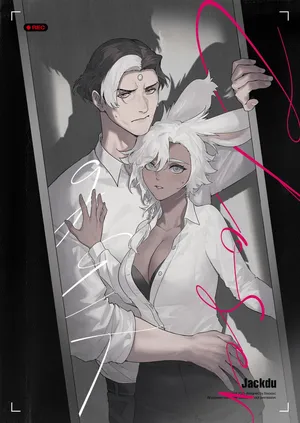 [jackdu] Get Closer (Emet x WOL NSFW Fanbook)English version