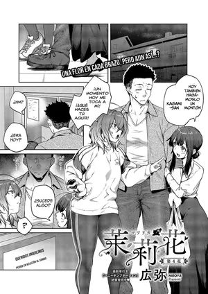 [Hiroya] Matsurika 4-5 [Español] [Leisure]