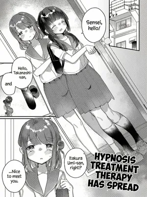 Saimin Treatment Has Spread [English] [MTL] [Digital]