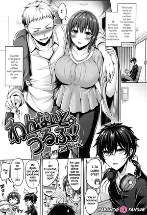 [Okumoto Yuuta] Wan Naito Urufu! | Lobo por una Noche! (Pai♥Parade) [Spanish] [Digital] [Decensored] [Harenchi no Fansub]