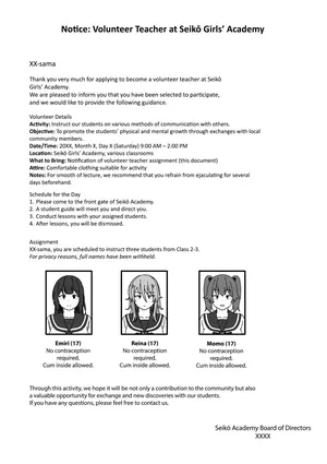 [elel] Manga Tsuzuki (Emiri's part) [English] [Gagak_Ireng]