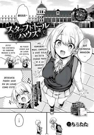 [Tirotata] Staff de Doll House (COMIC BAVEL 2024-04) [Spanish] [Ayanokoji el pelao] [Digital] [Decensored]