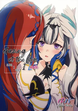 (Kokuin no Hokori 20) [World of Pure (Negom)] Aisuru, Manazashi  Gazing at the You I Love (Fire Emblem Engage) [Spanish] [Amaterasu]