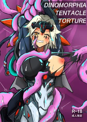 [One Hound RED (100)] DINOMORPHIA TENTACLE TORTURE