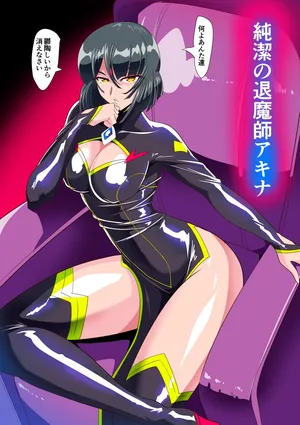 [Warabimochi] 部分合集