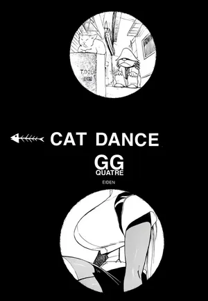 [EDEN ISLAND (EIDEN)] CAT DANCE (GG QUATRE Vol. 2) [English]