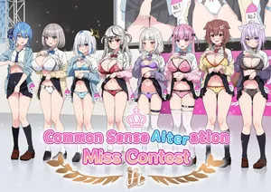 [Zerodo] Common Sense Alteration Miss Contest