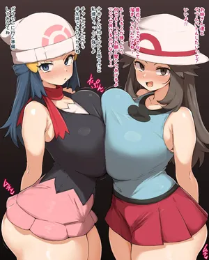 [Yamaori] ダブルバトルに敗北して妊娠するリーフと次に犯される予定のヒカリ