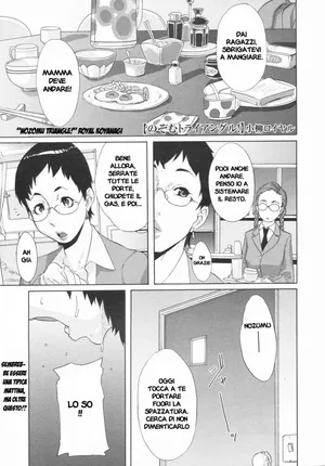 [Koyanagi Royal] Nozomu Triangle! (COMIC Megastore 2009-08) [Italian]