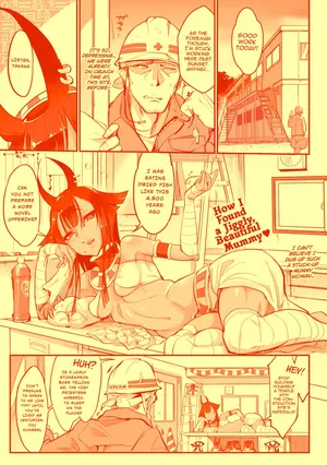 [Z-Ton] Nihon Egypt Setsu | The Japan-Egypt Theory (How I Found a Jiggly, Beautiful Mummy) [English] [Digital]