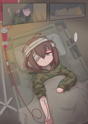 [Player193] Meisai-san