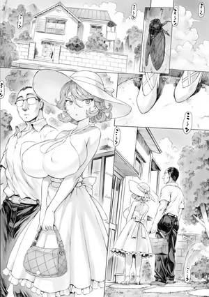 [Mogudan] Tatsumaki-ppoi Tsuma (One Punch Man)