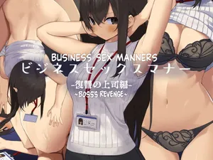 [Tokyo Prominence Tomato] Business Sex Manner Fukushuu no Joushi Hen | Galateo sessuale negli affari: La vendetta del boss [Italian]
