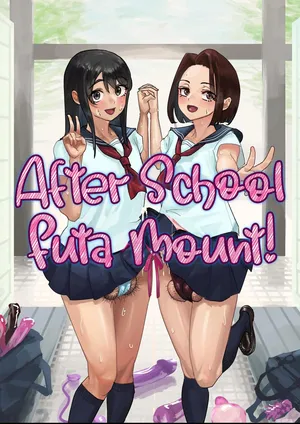 [Doukutsu Ika] Onahole After School [Portuguese-BR] [BLACKSUB]
