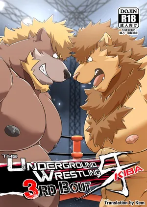 KIBA -3rd Bout-_localized