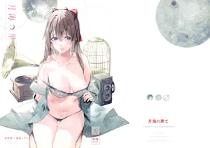 (C101) [virophilia (Orihi Chihiro)] Gekkai no Hate (Love Live! Nijigasaki High School Idol Club)