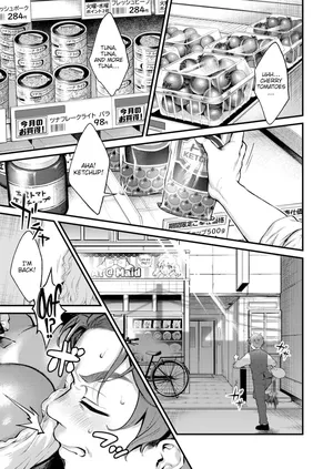 [Okinaga Umanosuke] Hot Spice Chocolate + Sweet Cherry Chocolate [English] [Uncensored]