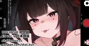 [Skai_kun] Sparkle Message (Honkai Star rail)
