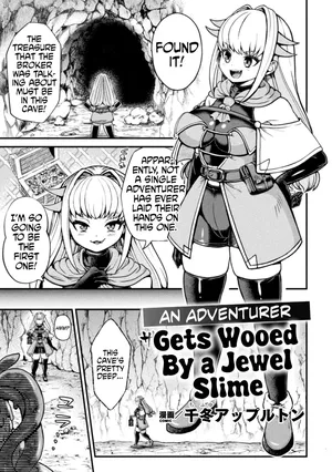 [Chifuyu Appleton] Jewelry Slime ni Miirareta Boukensha | An Adventurer Gets Wooed by a Jewel Slime (2D Comic Magazine Ishukan Yuri Ecchi Vol. 2) [English] [Kinsei Translations]