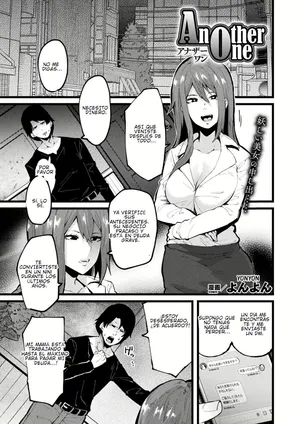 Another One [TF SCANS]