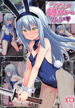 (C104) [Onna Kishi no Shiro (Knight, Yukimi Iris)] Cosplay shite Hentai Onanii suru Rimuru-sama (Tensei Shitara Slime datta Ken) [Spanish] [TF Scans]